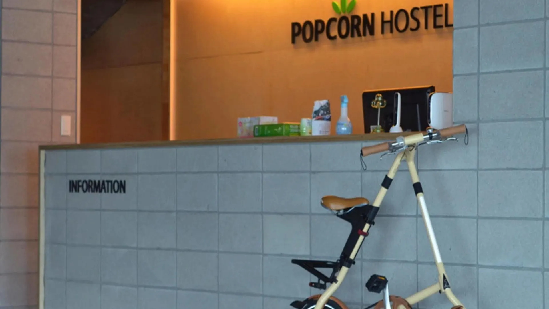 Popcorn Hostel Haeundae Busan 0*,  South Korea