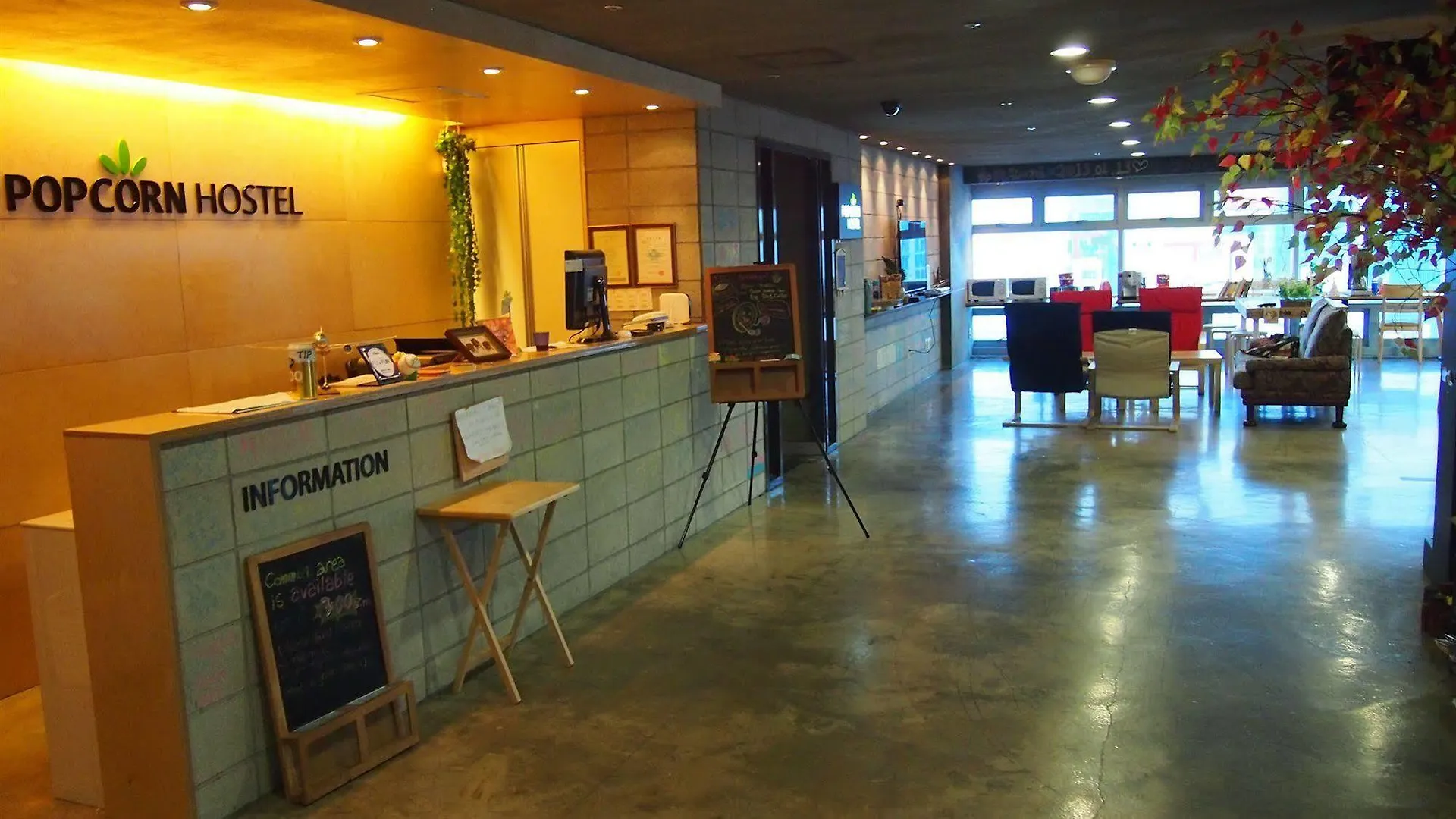 Popcorn Hostel Haeundae Busan