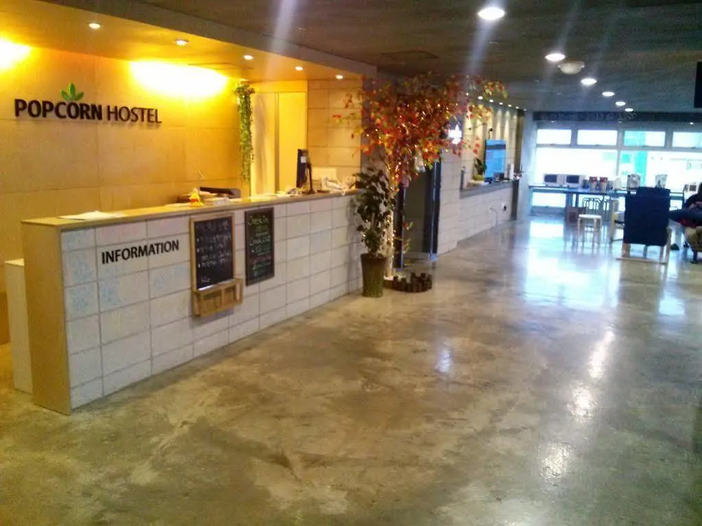 Popcorn Hostel Haeundae Busan