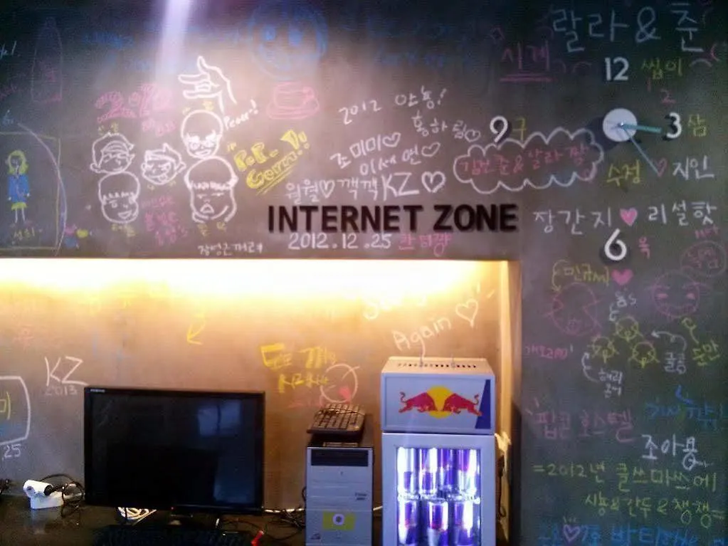 Popcorn Hostel Haeundae Busan