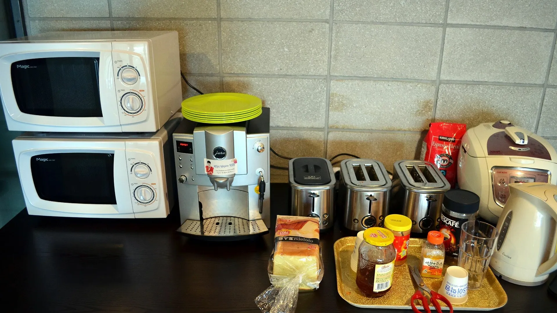 Popcorn Hostel Haeundae Busan