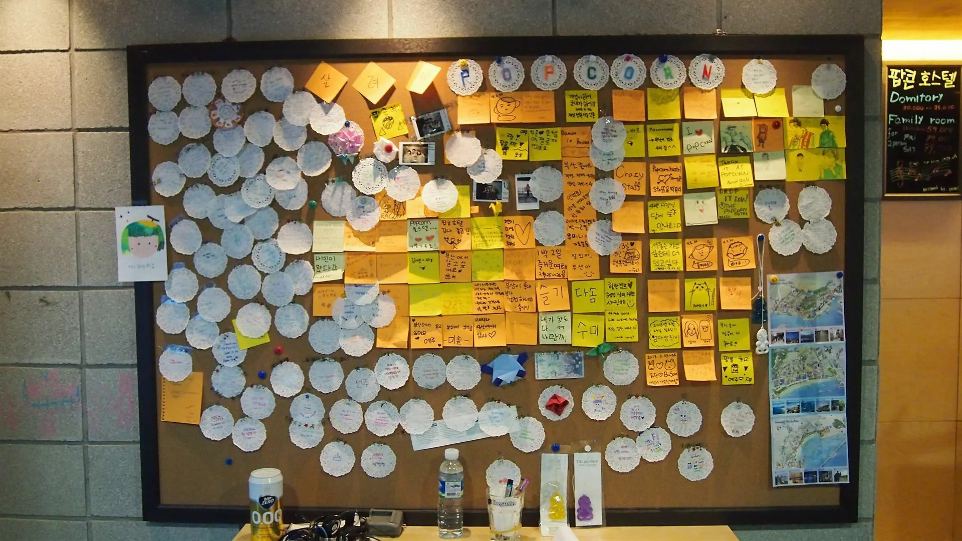 Popcorn Hostel Haeundae Busan