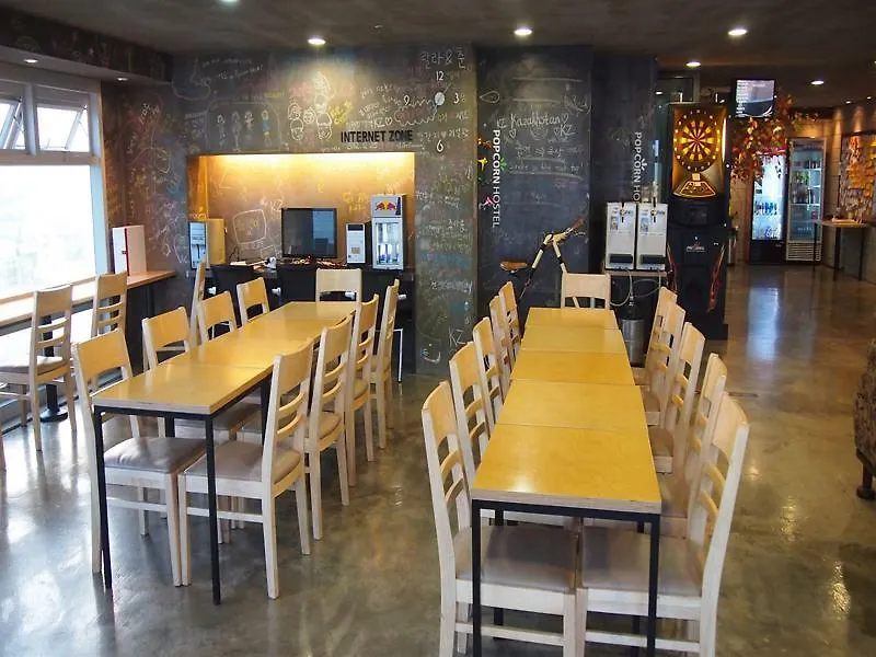 Popcorn Hostel Haeundae Busan South Korea